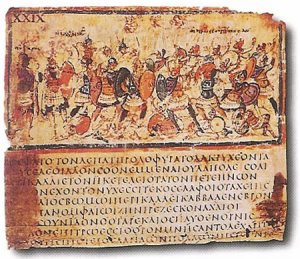 Homer's Iliad - the original siege story